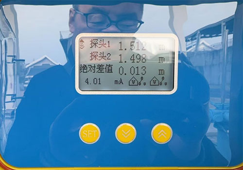 超聲波液位差計(jì)