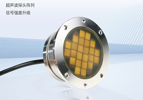 成孔檢測換能器